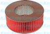 NISSA 1654690110 Air Filter